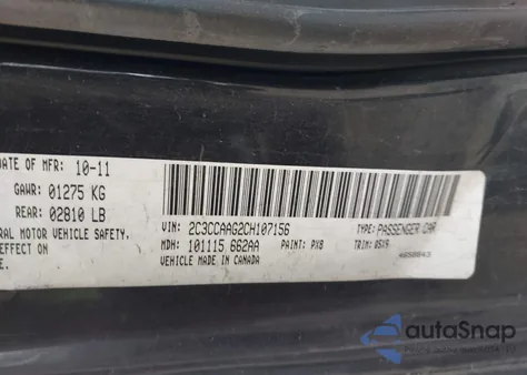 2012 Chrysler 300 z USA, uszkodzony, nr VIN 2C3CCAAG2CH107156